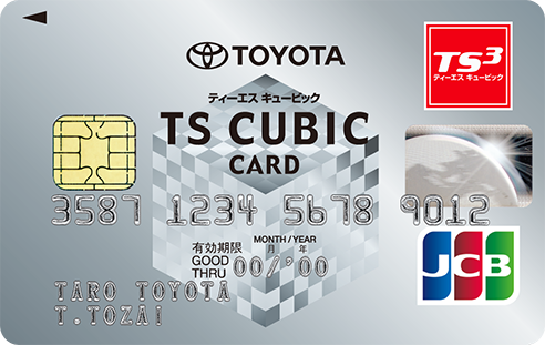 TOYOTA TS CUBIC CARD レギュラー